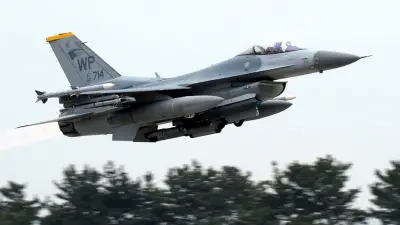 State Department approves sale of $1.4B worth of helicopters, F-16 parts to UAE ahead of Trump's visit
