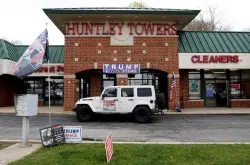 'The claims against me are unfounded': Huntley Trump store's eviction trial delayed